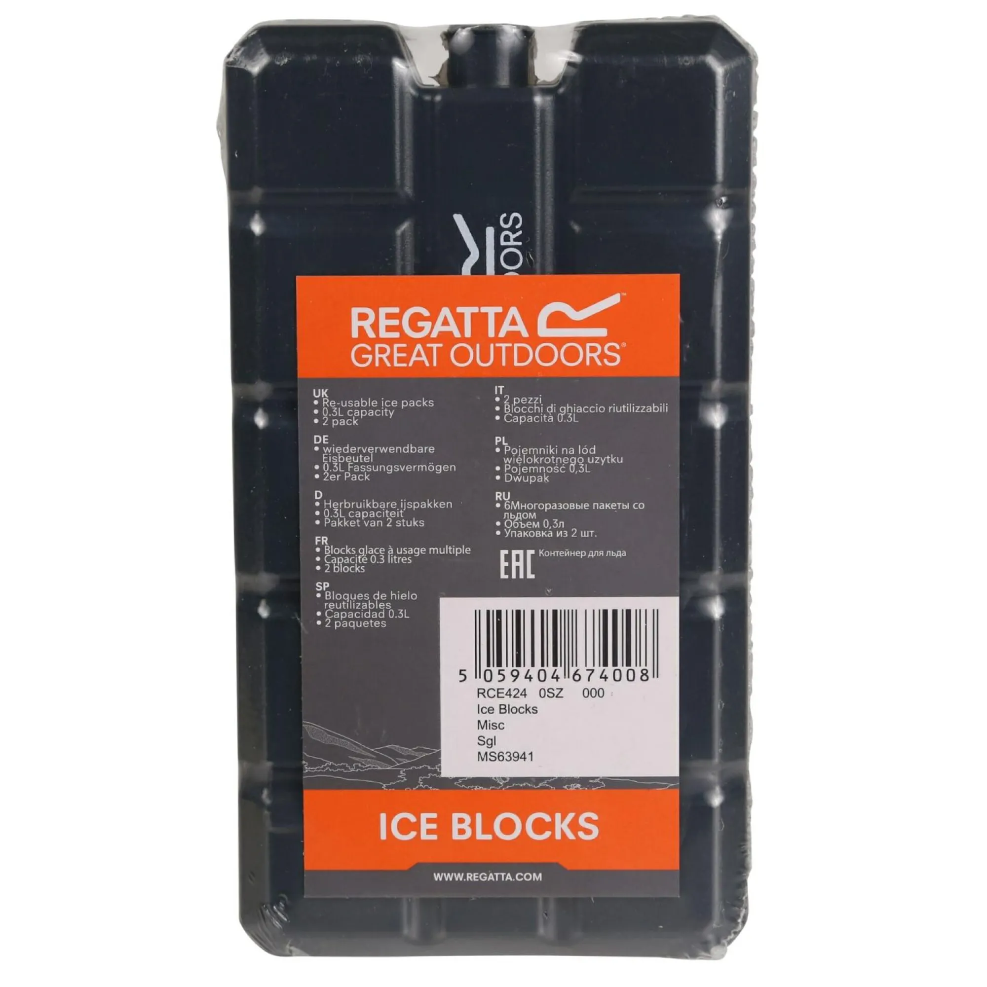 Regatta Camping Cutlery|Beachwear<Ice Blocks |